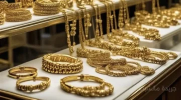 قفزة جديدة.. أسعار الذهب اليوم الأربعاء تخالف التوقعات تطور مفاجئ في سعر عيار 21 1